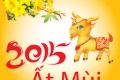 THÔNG BÁO NGHỈ TẾT NGUYÊN ĐÁN 2015